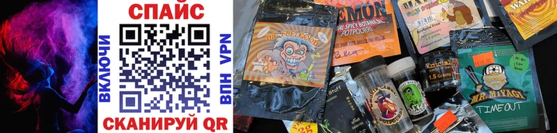 Купить где  Копейск  Бутират Butirat 
