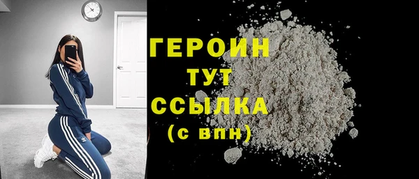 соль ск Майский