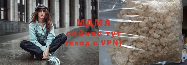 метадон Мегион