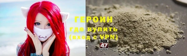 дистиллят марихуана Медногорск