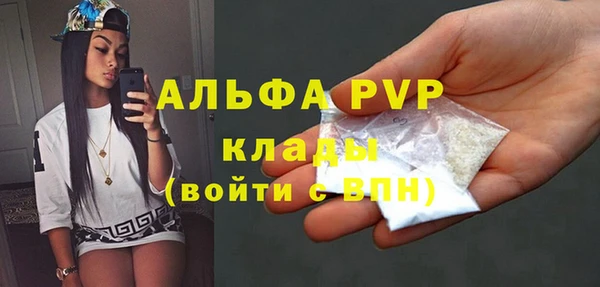 метадон Мегион