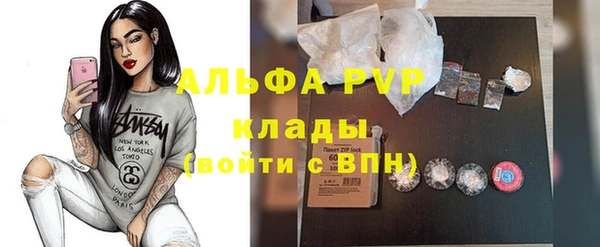 дистиллят марихуана Медногорск