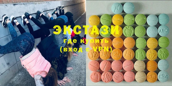 прущие грибы Магадан