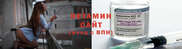 хмурый Магас