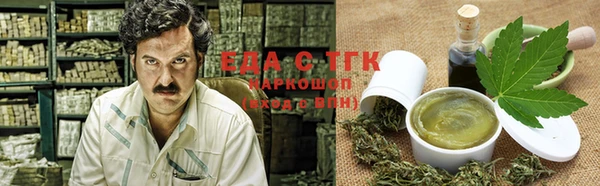ALPHA-PVP Медвежьегорск