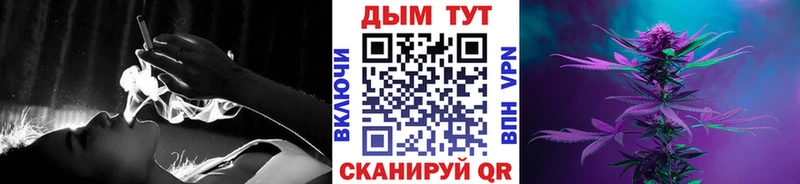 Шишки марихуана гибрид Копейск